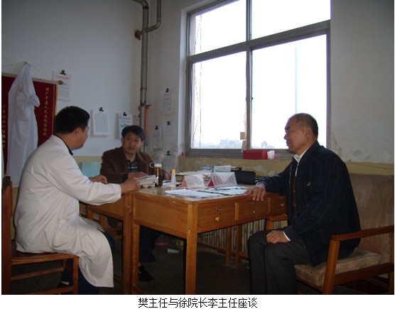 首页|bwin必赢亚洲集团中国官方网站