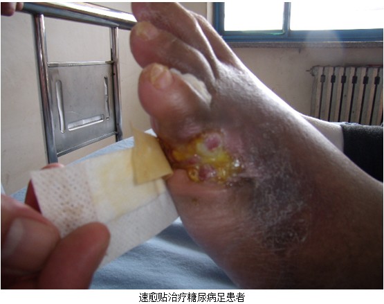 首页|bwin必赢亚洲集团中国官方网站