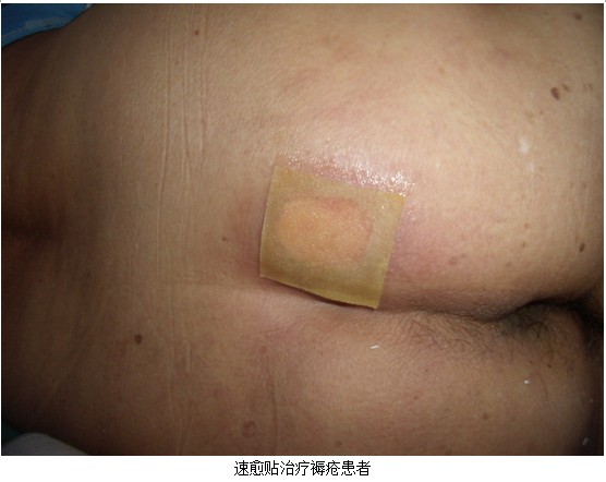 首页|bwin必赢亚洲集团中国官方网站