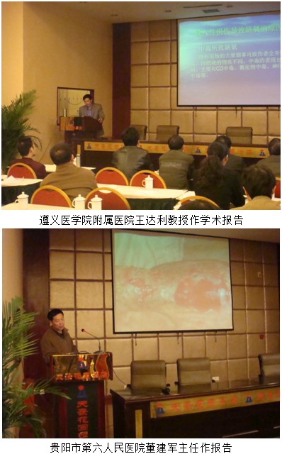 首页|bwin必赢亚洲集团中国官方网站