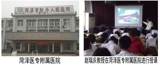 首页|bwin必赢亚洲集团中国官方网站