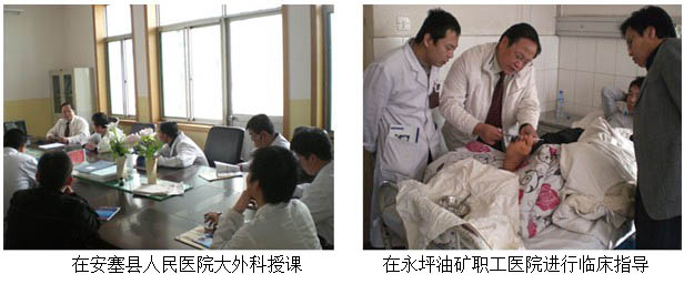 首页|bwin必赢亚洲集团中国官方网站