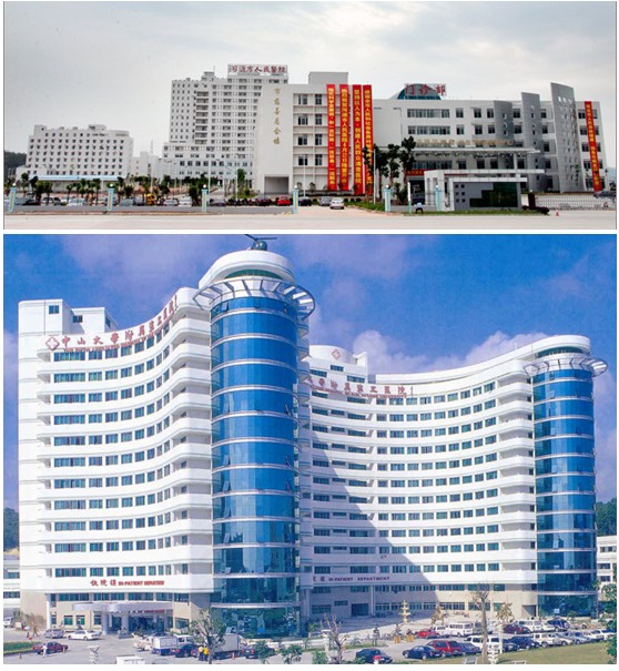 首页|bwin必赢亚洲集团中国官方网站