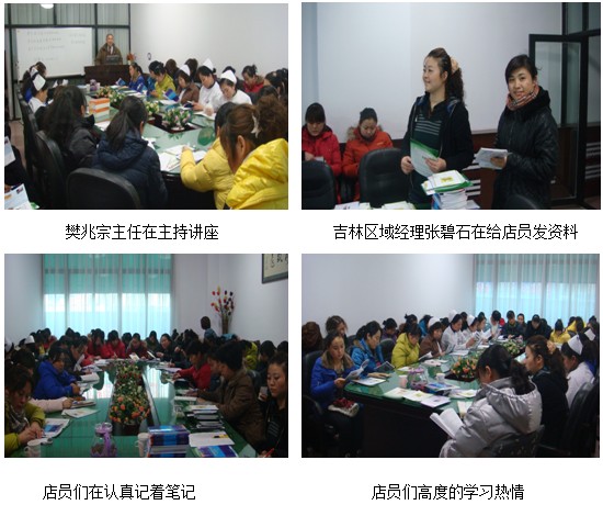 首页|bwin必赢亚洲集团中国官方网站