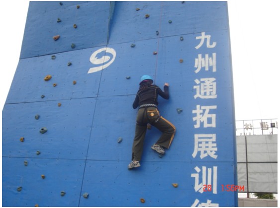 首页|bwin必赢亚洲集团中国官方网站