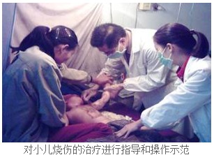 首页|bwin必赢亚洲集团中国官方网站