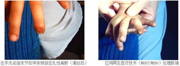 首页|bwin必赢亚洲集团中国官方网站