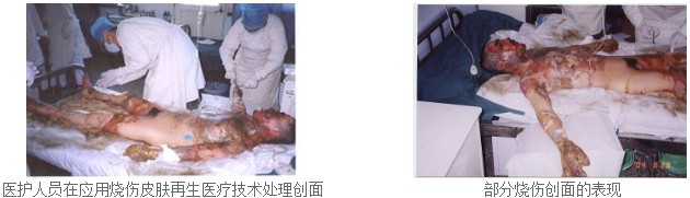 首页|bwin必赢亚洲集团中国官方网站