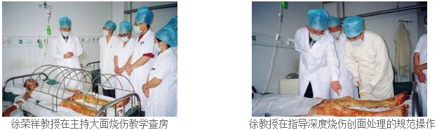 首页|bwin必赢亚洲集团中国官方网站