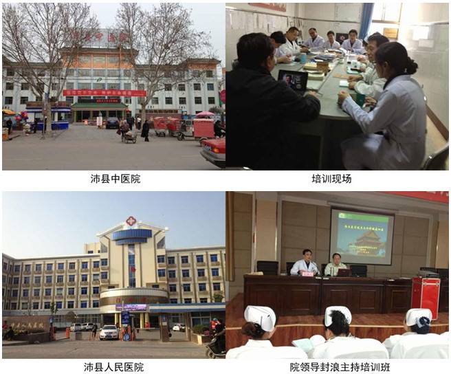 首页|bwin必赢亚洲集团中国官方网站