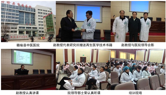 首页|bwin必赢亚洲集团中国官方网站