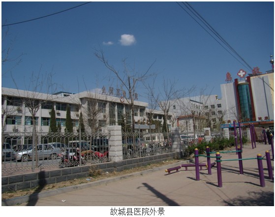 首页|bwin必赢亚洲集团中国官方网站