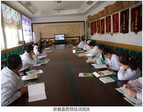 首页|bwin必赢亚洲集团中国官方网站