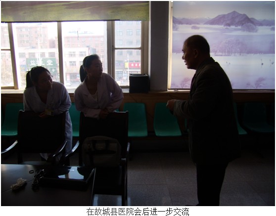 首页|bwin必赢亚洲集团中国官方网站