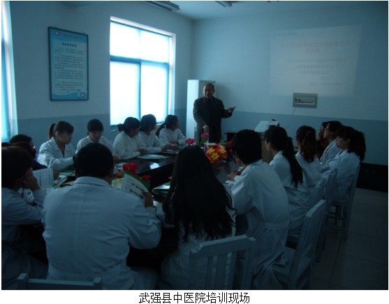 首页|bwin必赢亚洲集团中国官方网站