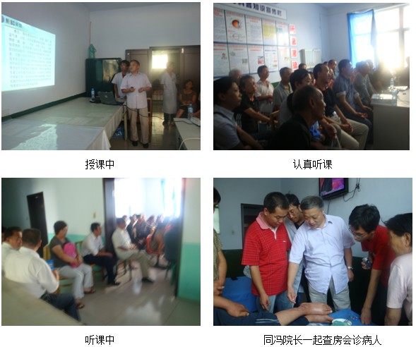 首页|bwin必赢亚洲集团中国官方网站