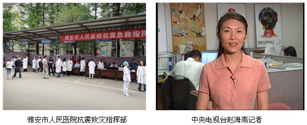 首页|bwin必赢亚洲集团中国官方网站