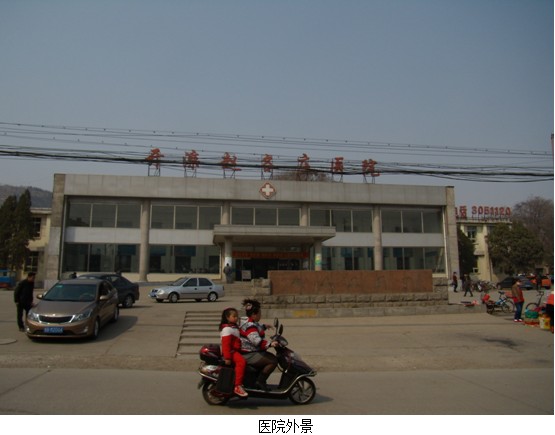 首页|bwin必赢亚洲集团中国官方网站