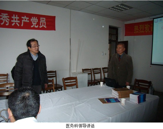 首页|bwin必赢亚洲集团中国官方网站