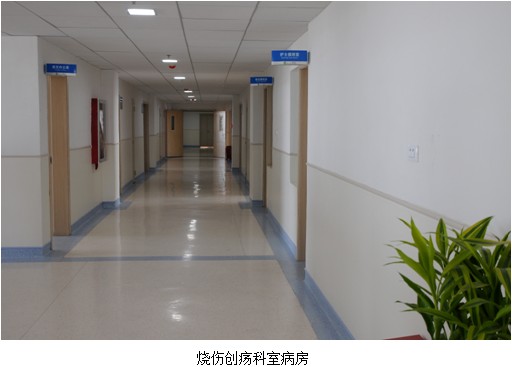 首页|bwin必赢亚洲集团中国官方网站