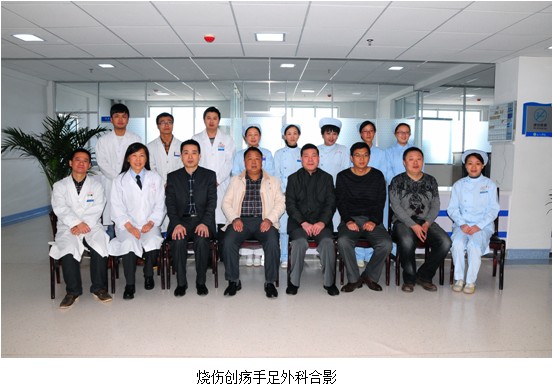 首页|bwin必赢亚洲集团中国官方网站