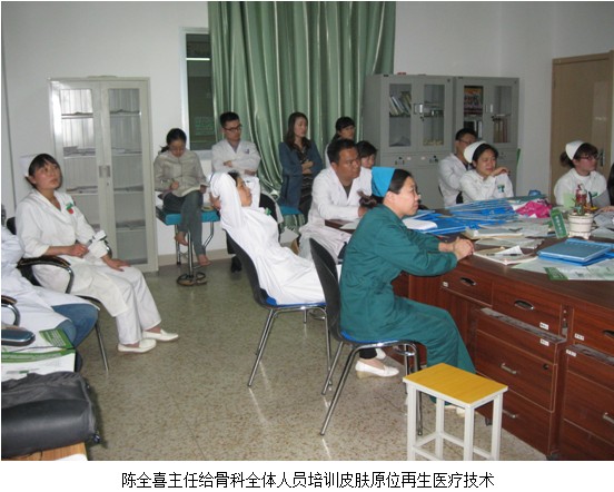 首页|bwin必赢亚洲集团中国官方网站