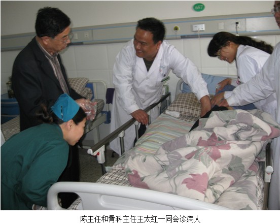 首页|bwin必赢亚洲集团中国官方网站