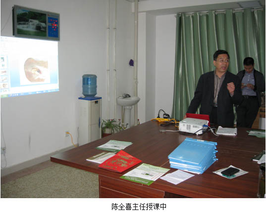 首页|bwin必赢亚洲集团中国官方网站