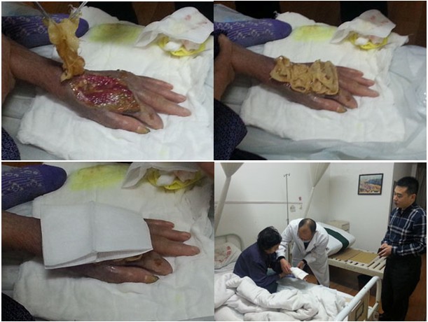 首页|bwin必赢亚洲集团中国官方网站