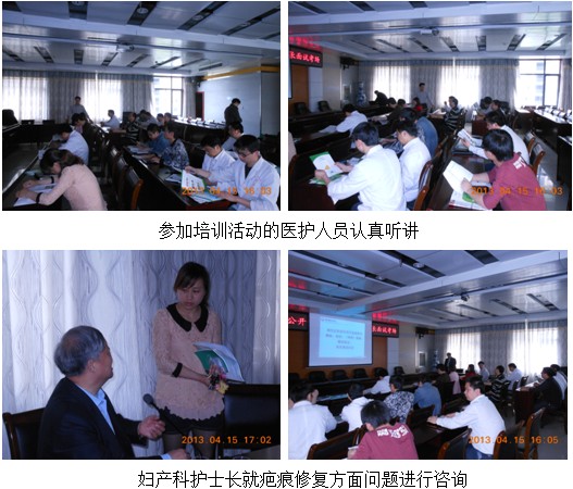 首页|bwin必赢亚洲集团中国官方网站