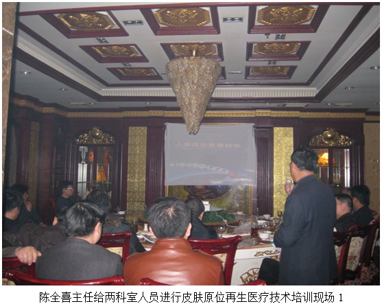 首页|bwin必赢亚洲集团中国官方网站