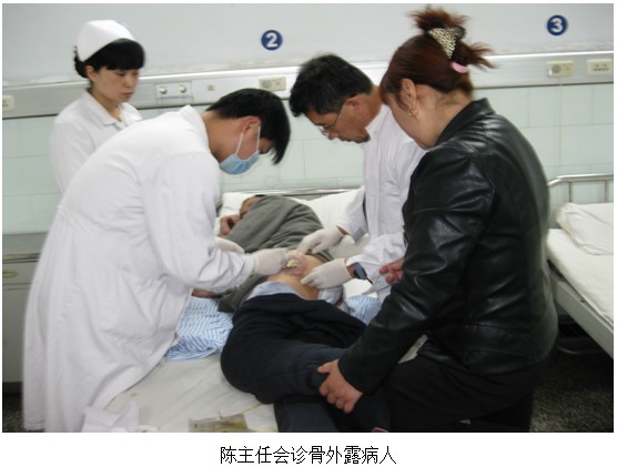 首页|bwin必赢亚洲集团中国官方网站