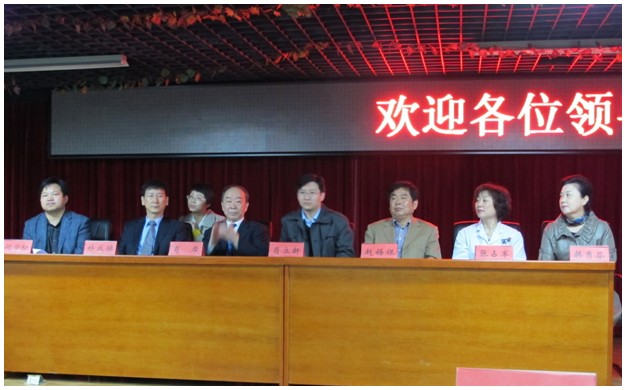 首页|bwin必赢亚洲集团中国官方网站