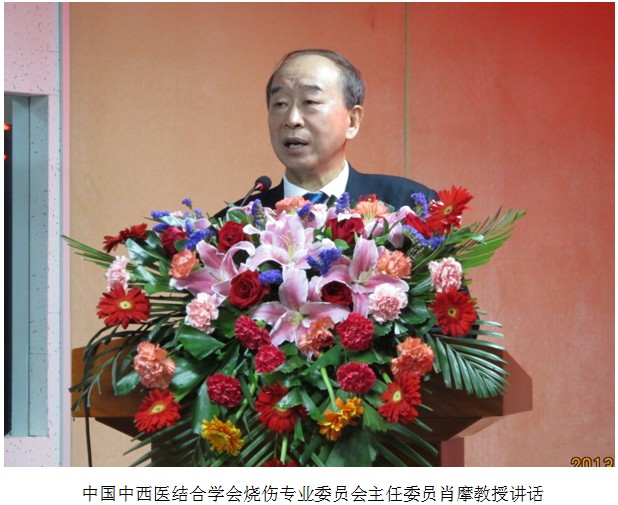 首页|bwin必赢亚洲集团中国官方网站