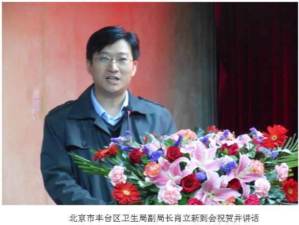 首页|bwin必赢亚洲集团中国官方网站