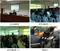 1-130503164556443-lp