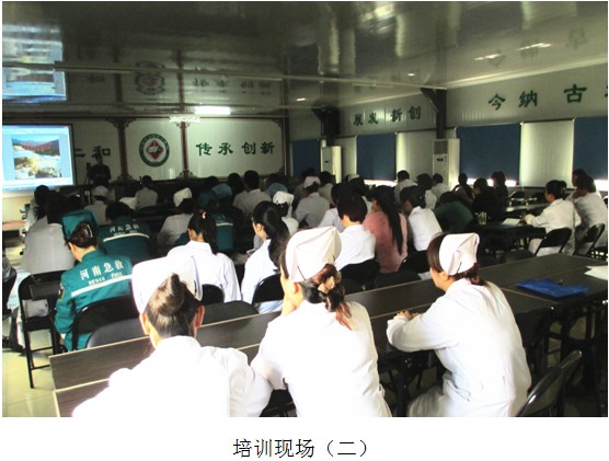 首页|bwin必赢亚洲集团中国官方网站