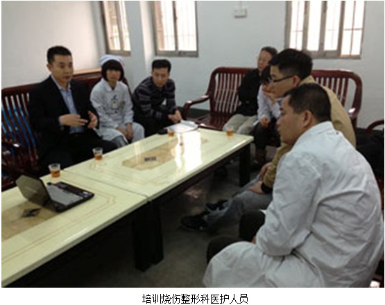 首页|bwin必赢亚洲集团中国官方网站