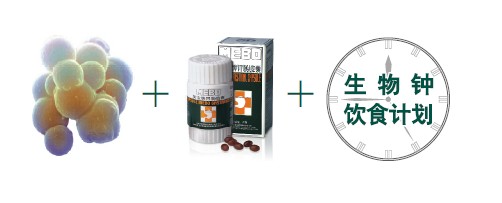 首页|bwin必赢亚洲集团中国官方网站