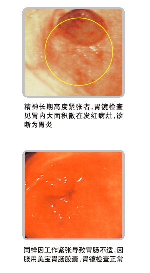 首页|bwin必赢亚洲集团中国官方网站