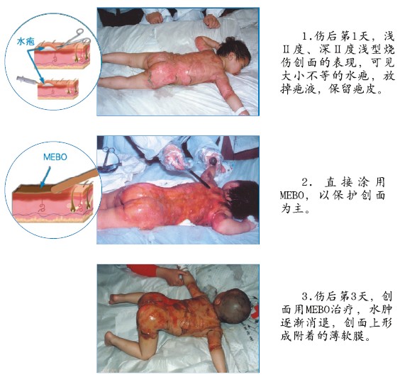 首页|bwin必赢亚洲集团中国官方网站