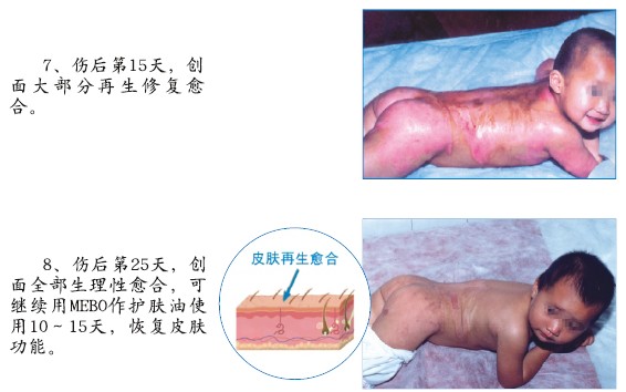 首页|bwin必赢亚洲集团中国官方网站