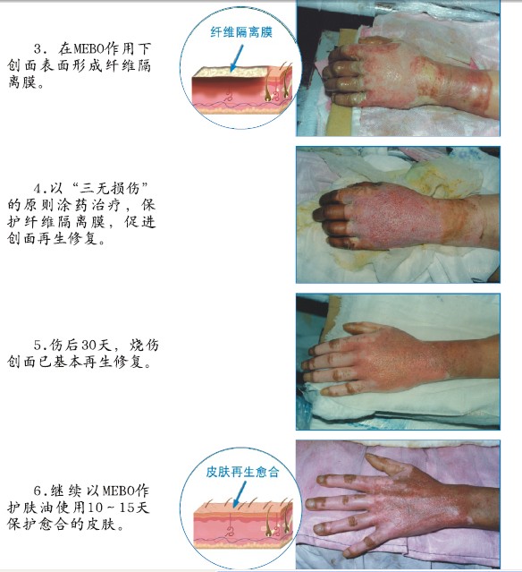 首页|bwin必赢亚洲集团中国官方网站