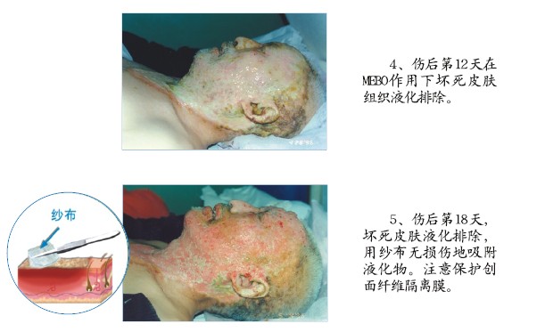 首页|bwin必赢亚洲集团中国官方网站