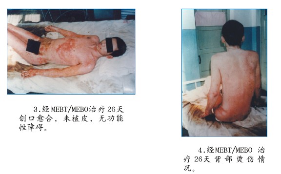 首页|bwin必赢亚洲集团中国官方网站