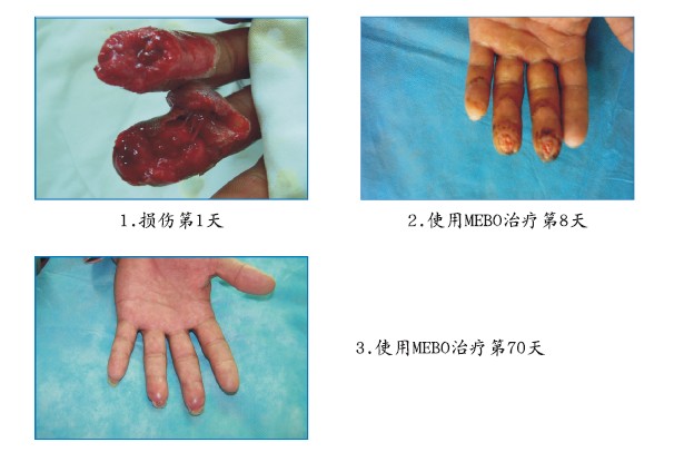 首页|bwin必赢亚洲集团中国官方网站