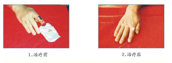 首页|bwin必赢亚洲集团中国官方网站