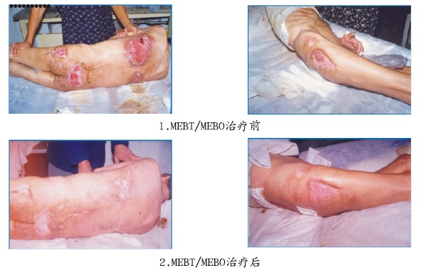 首页|bwin必赢亚洲集团中国官方网站