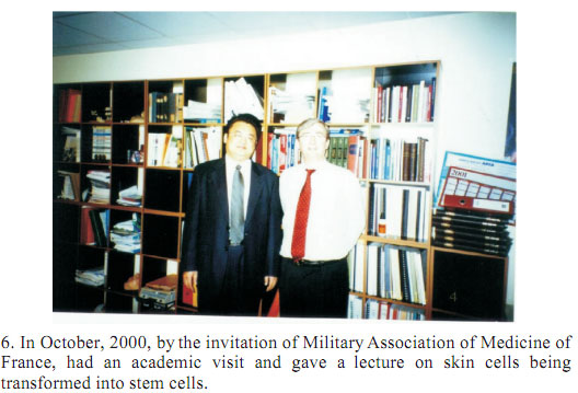 首页|bwin必赢亚洲集团中国官方网站