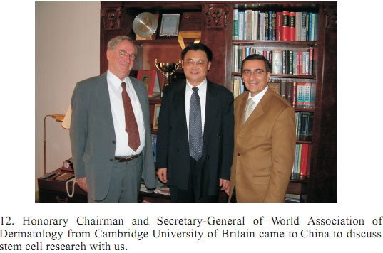 首页|bwin必赢亚洲集团中国官方网站